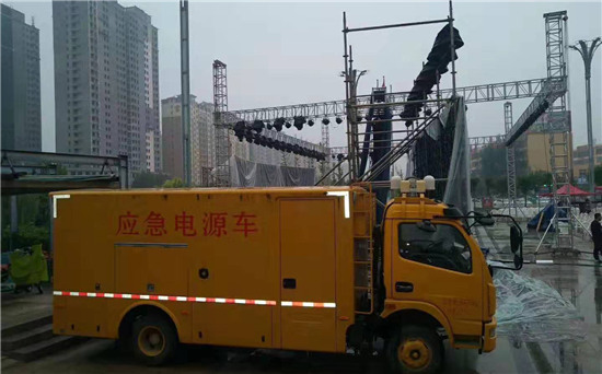 三家镇出租发电车