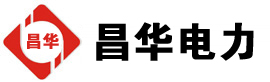 三家镇发电机出租,三家镇租赁发电机,三家镇发电车出租,三家镇发电机租赁公司-发电机出租租赁公司