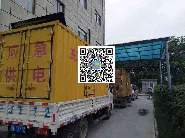 三家镇出租发电机-柴油发电机组启动困难的原因有哪些？