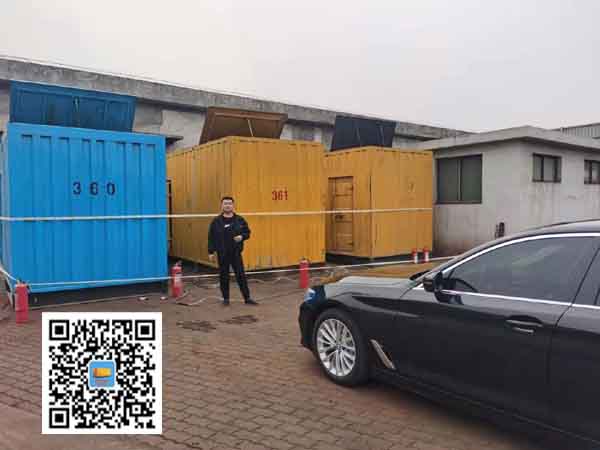 三家镇柴油发电机组的维护保养方案